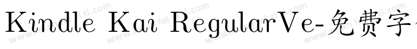 Kindle Kai RegularVe字体转换